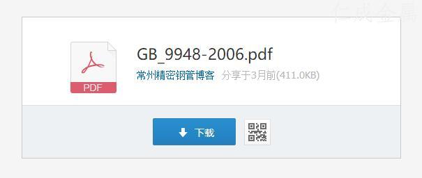 gb9948.jpg