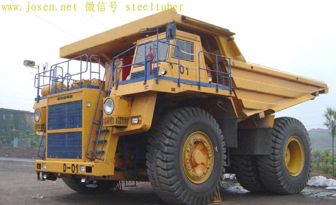 首鋼遷安水廠鐵礦使用的130噸電傳動1600馬力礦車，有6米多高.jpg