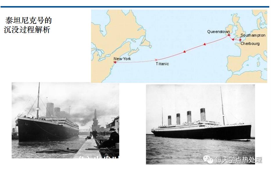 材料的失效分析-02.webp.jpg 材料的失效分析-02.webp.jpg