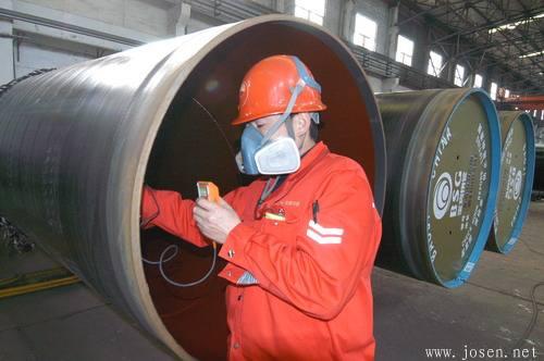 鋼管無損檢測(cè)-4.jpg