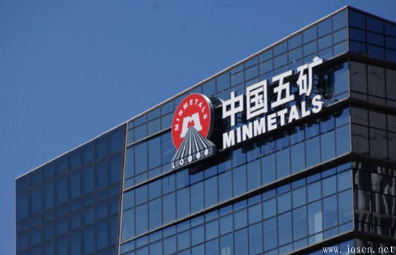 國企混改推進(jìn)：云南2家有色金屬資源國企將迎來央企入駐