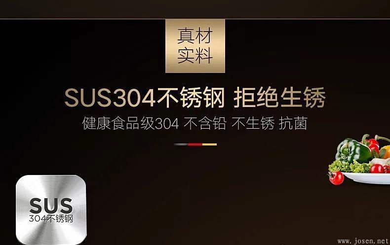鋼印只是SUS304，沒有上圖的食品接觸用的字樣.jpeg