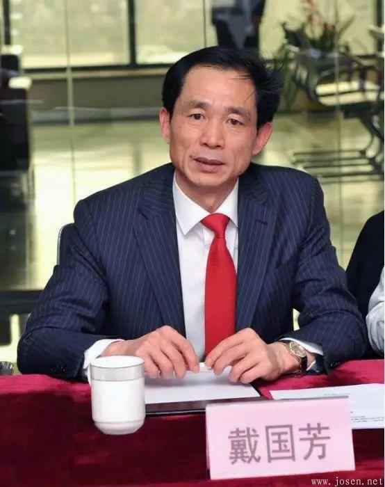 戴國芳：鐵本之后，經歷五年牢獄，梟雄再起3.jpg