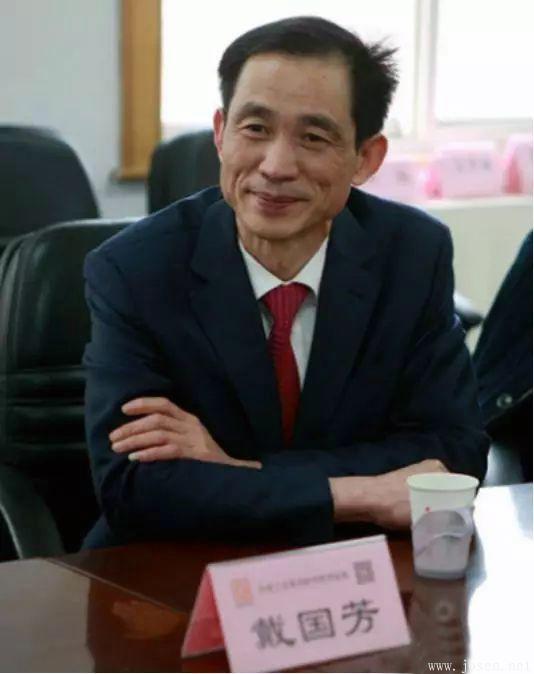 戴國芳：鐵本之后，經歷五年牢獄，梟雄再起7.jpg