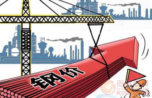 聚焦鋼市|庫存再降192萬噸！限產傳聞滿天飛！廢鋼止跌反彈！鋼材價格要漲了！