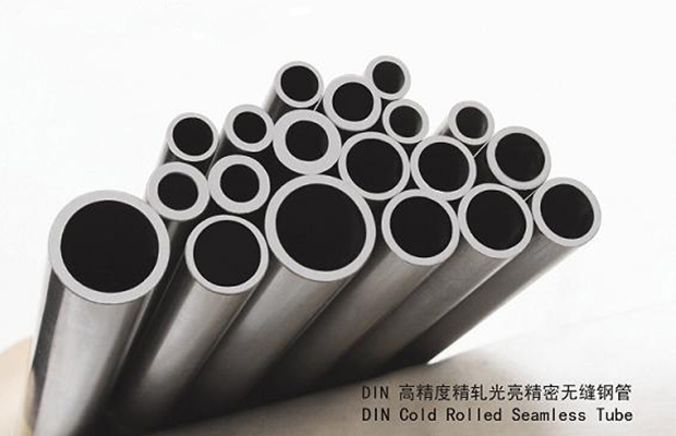 無縫鋼管規(guī)格表大全 國標無縫管規(guī)格 （無縫鋼管外徑尺寸表） 