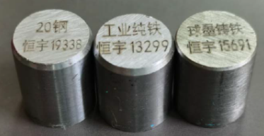 金相學與金相制樣：探索金屬微觀世界的奧秘