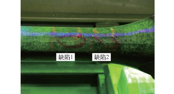 45鋼桿件表面折疊紋缺陷的成因分析與預防措施